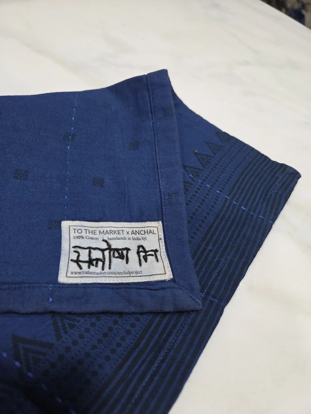 Handsewn Overdyed Artisan Napkin Set - Dark Blue With Black Design, 4 Count